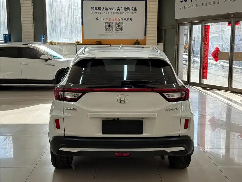 Honda XR-V — фото 2