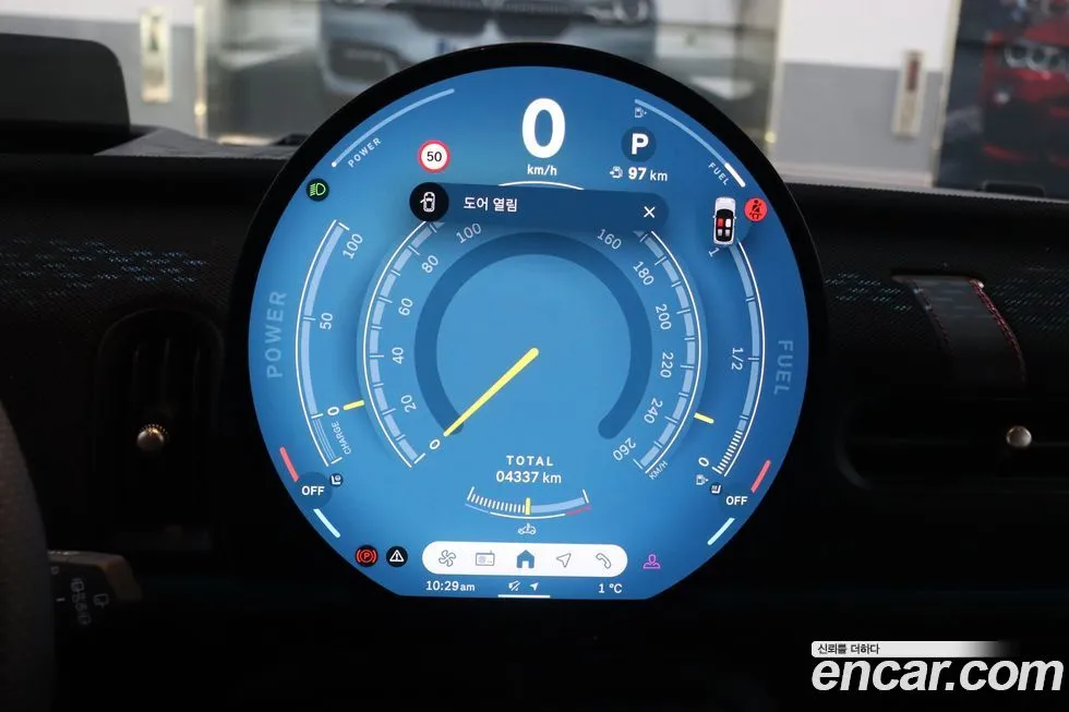 Mini Cooper 2025 из KR, фото 8