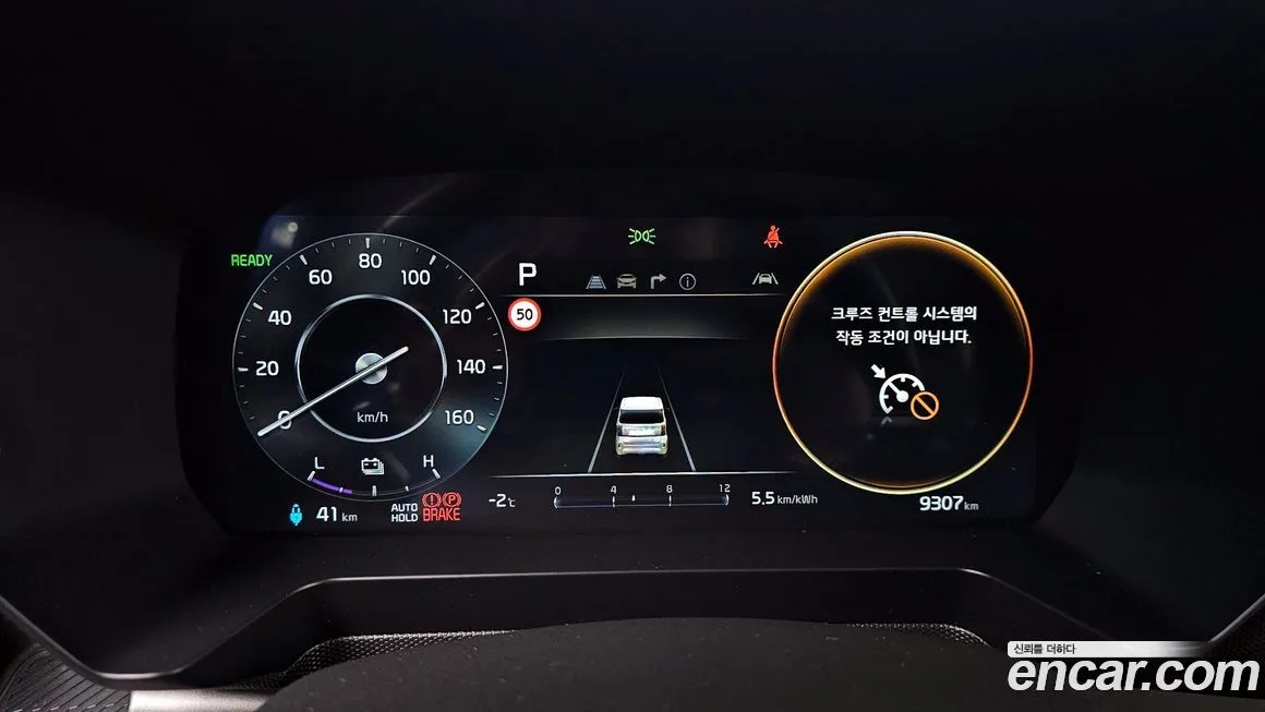 Kia RAY 2025 из KR, фото 8