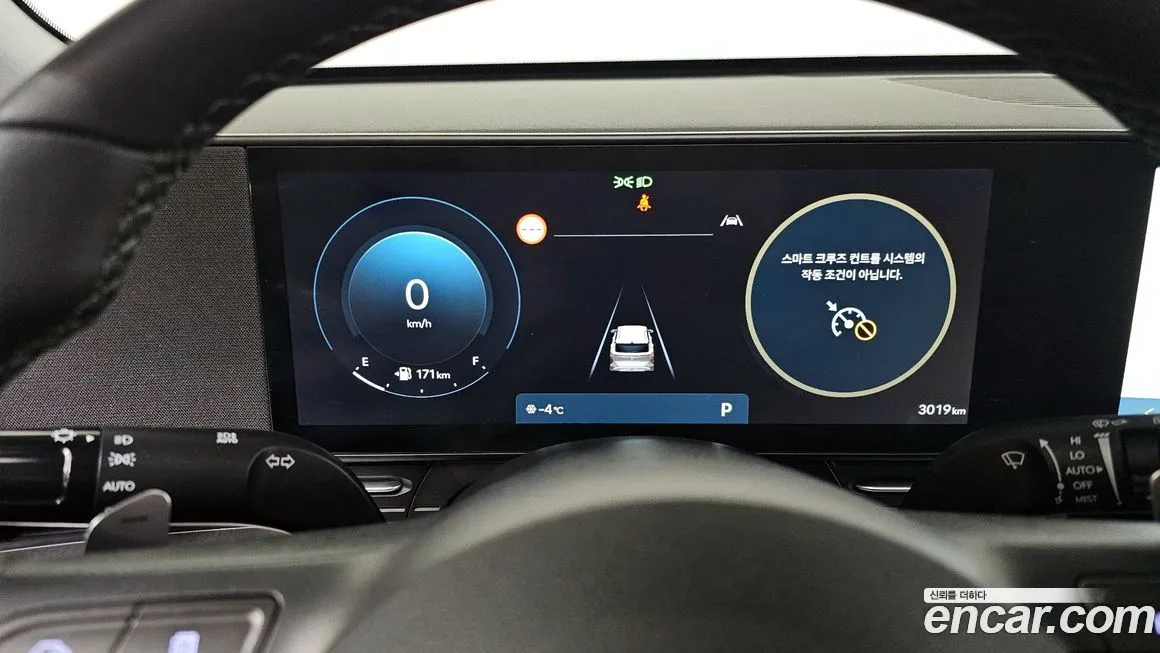 [object Object] Kona 2026 из KR, фото 8