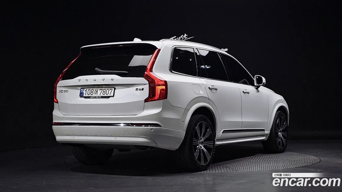 Volvo XC90 2023 из KR, фото 2