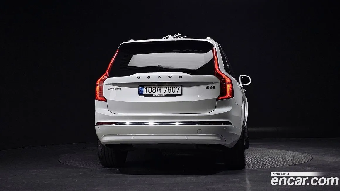 Volvo XC90 2023 из KR, фото 4