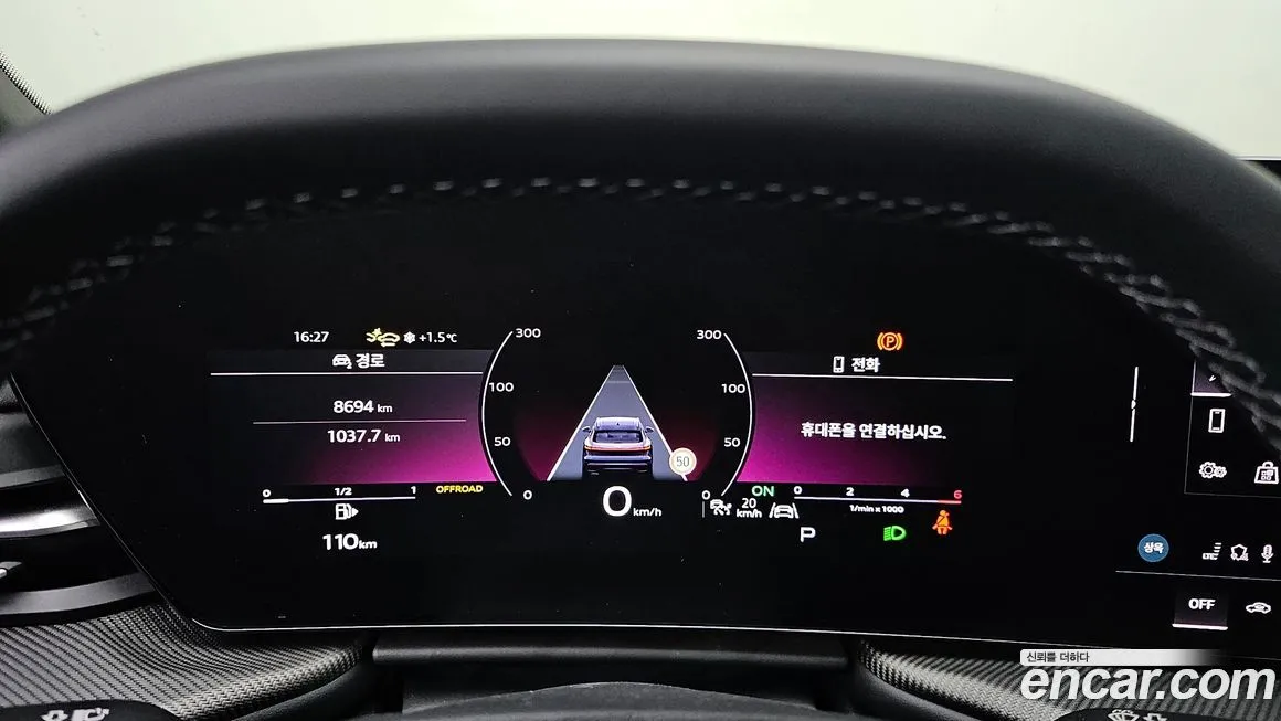Audi Q5 2025 из KR, фото 8