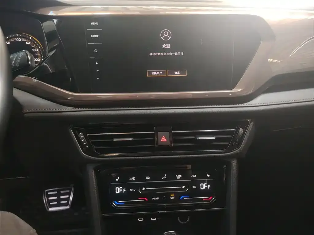 Volkswagen Tharu 2021 из CN, фото 5