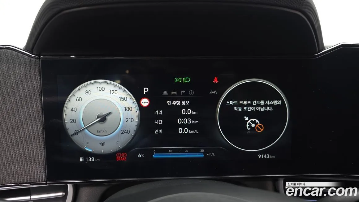 Hyundai AVANTE 2025 из KR, фото 5