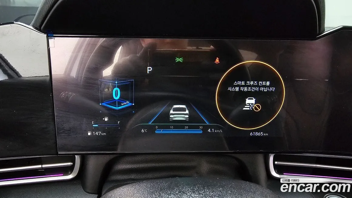 Hyundai AVANTE 2021 из KR, фото 7