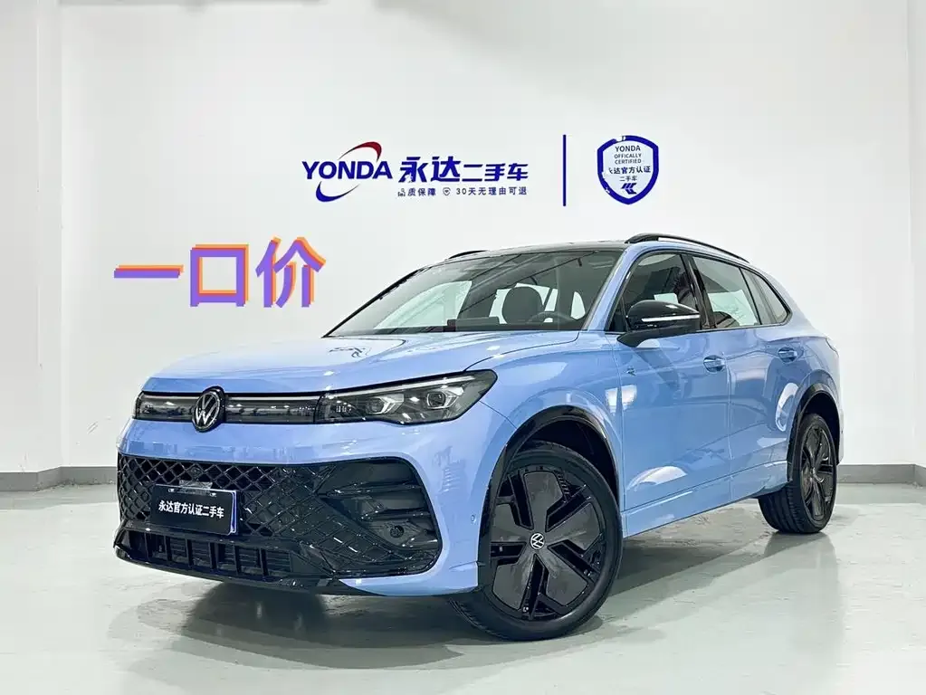 Volkswagen Tiguan L 2024 из CN, фото 1