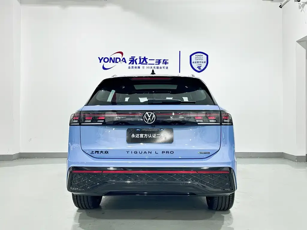 Volkswagen Tiguan L 2024 из CN, фото 2