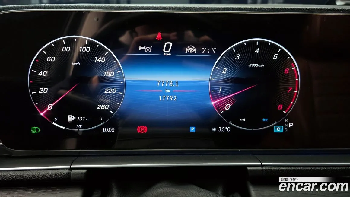 Mercedes-Benz GLE-Class 2023 из KR, фото 8