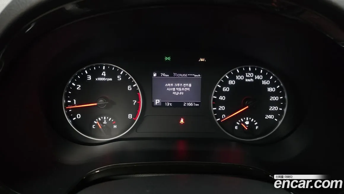 Kia Seltos 2022 из KR, фото 4