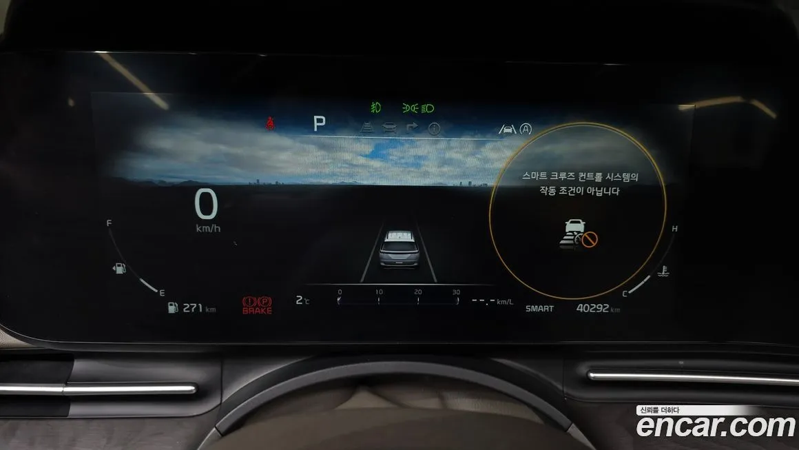 Kia Carnival 2023 из KR, фото 4