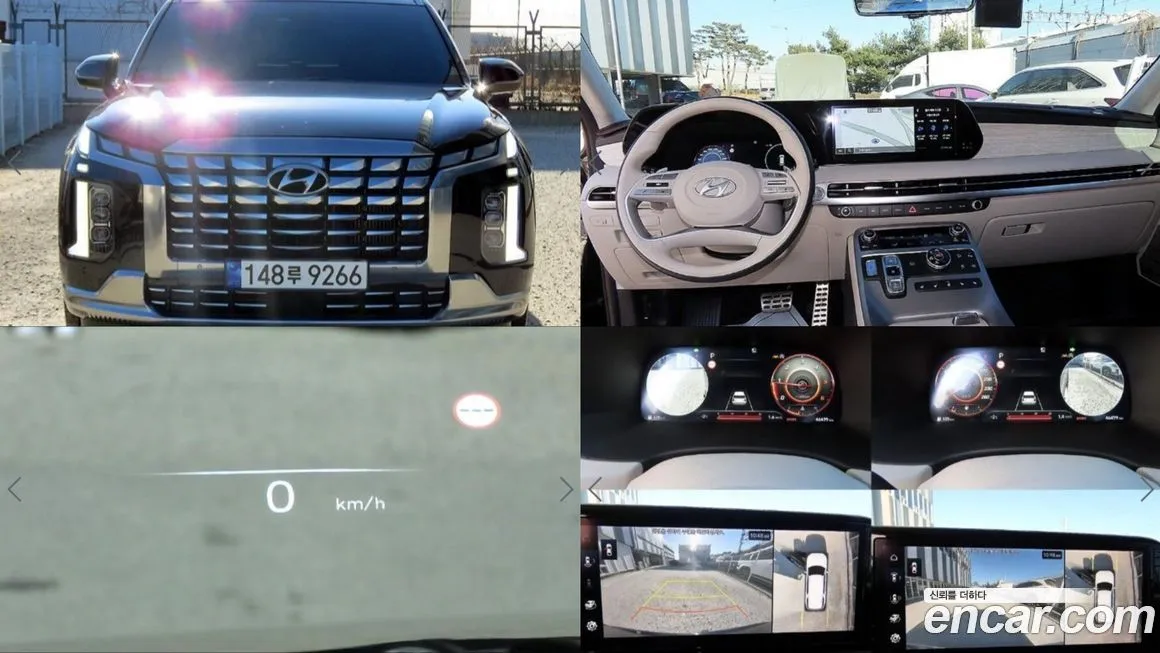 Hyundai Palisade 2023 из KR, фото 1