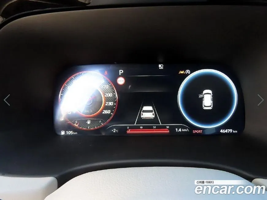 Hyundai Palisade 2023 из KR, фото 10