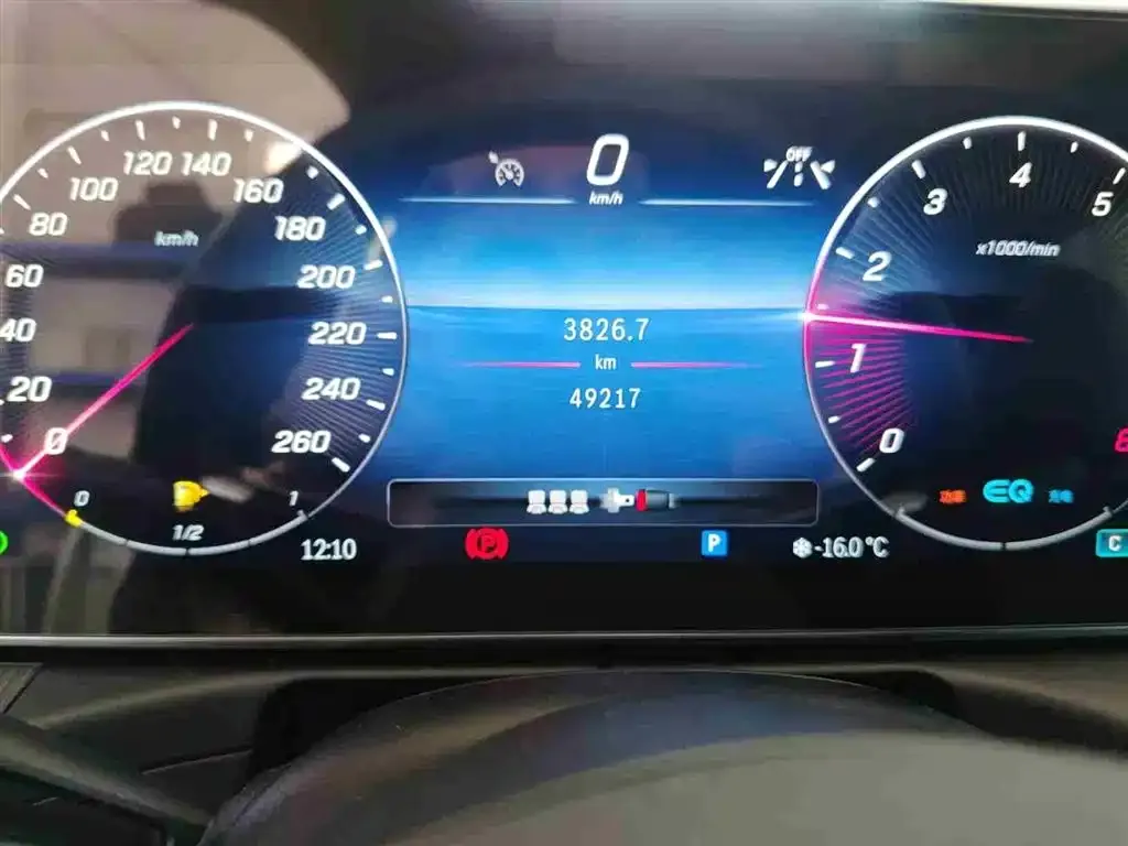 Mercedes-Benz C-Class 2021 из CN, фото 4