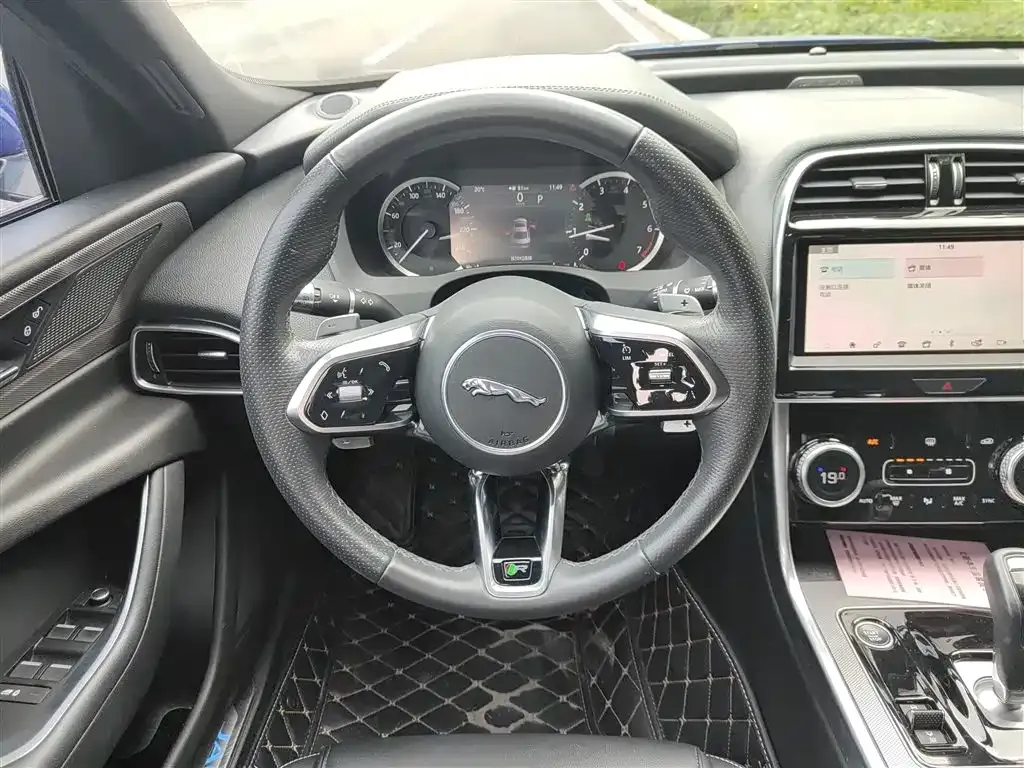 Jaguar XEL 2021 из CN, фото 3