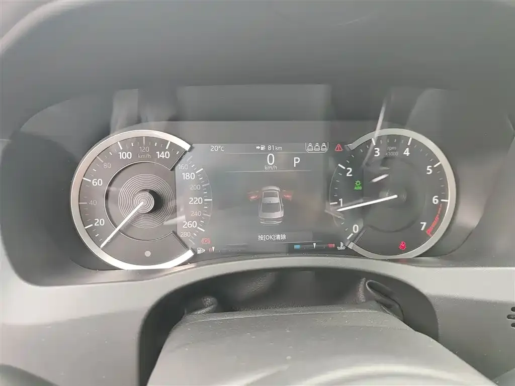 Jaguar XEL 2021 из CN, фото 4