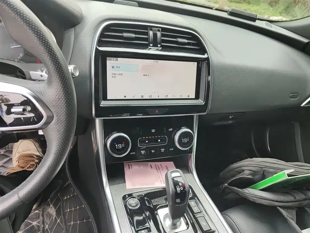 Jaguar XEL 2021 из CN, фото 6
