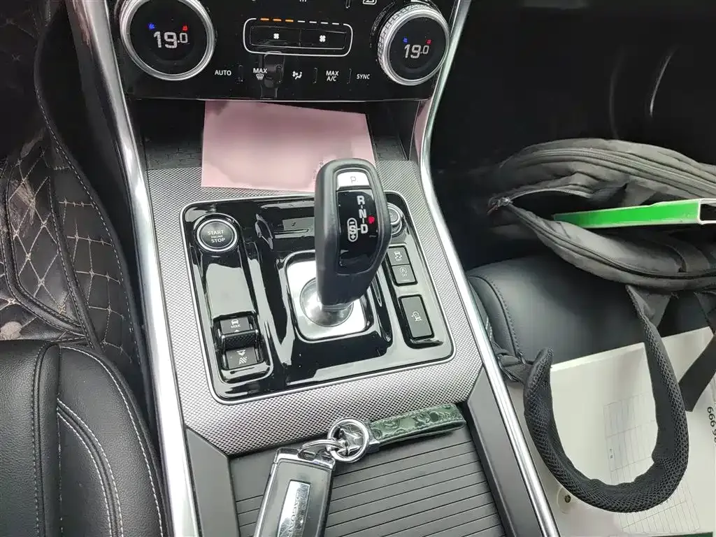 Jaguar XEL 2021 из CN, фото 7