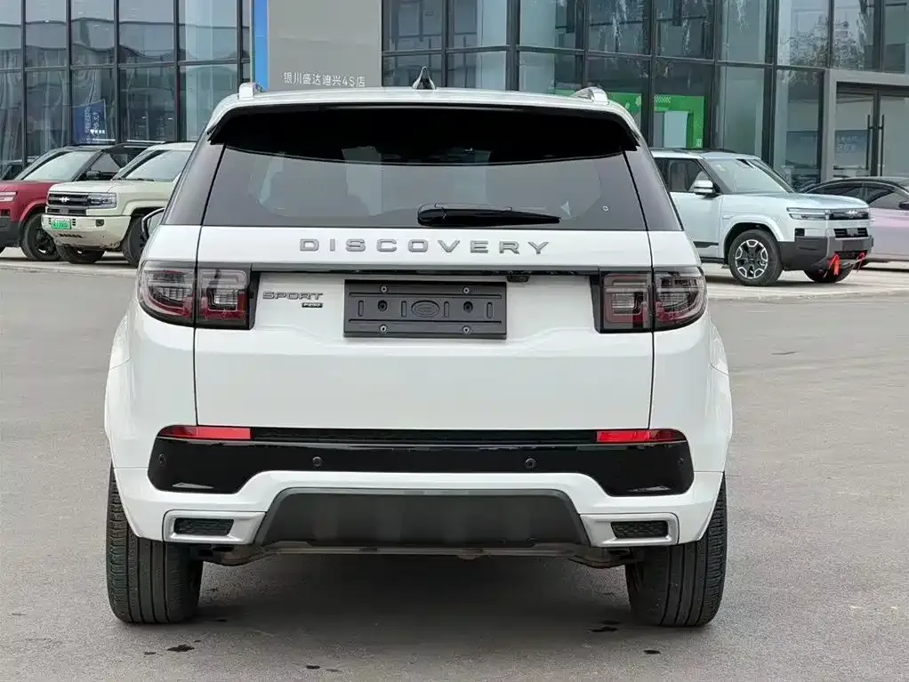 Land Rover Discovery Sport 2023 из CN, фото 7