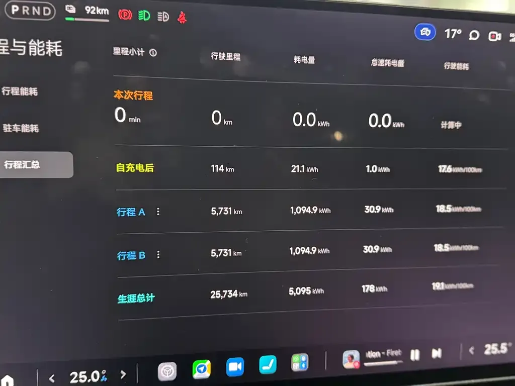 Xiaomi SU7 2024 из CN, фото 6