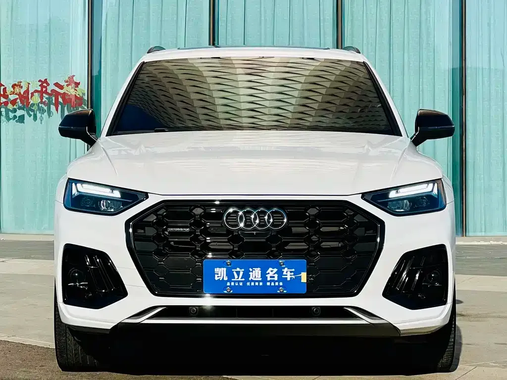 Audi Q5L 2022 из CN, фото 9