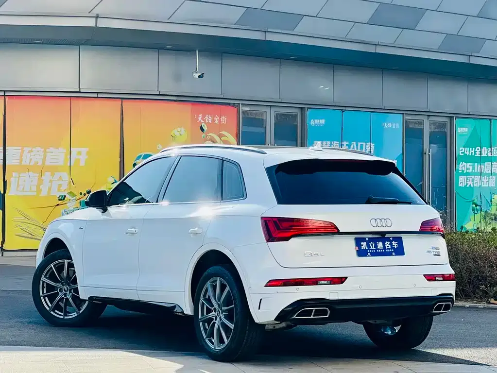 Audi Q5L 2022 из CN, фото 4