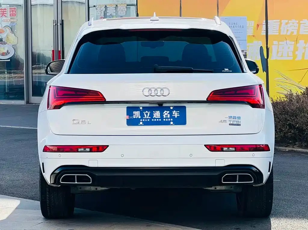 Audi Q5L 2022 из CN, фото 10