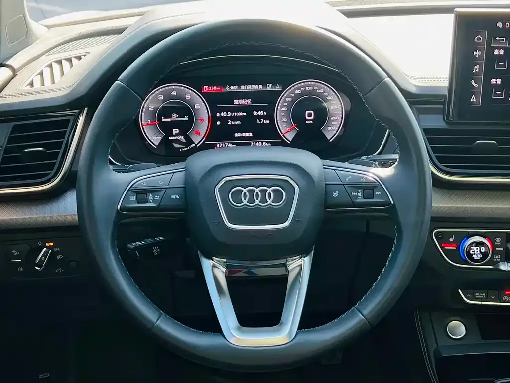 Audi Q5L 2022 из CN, фото 3