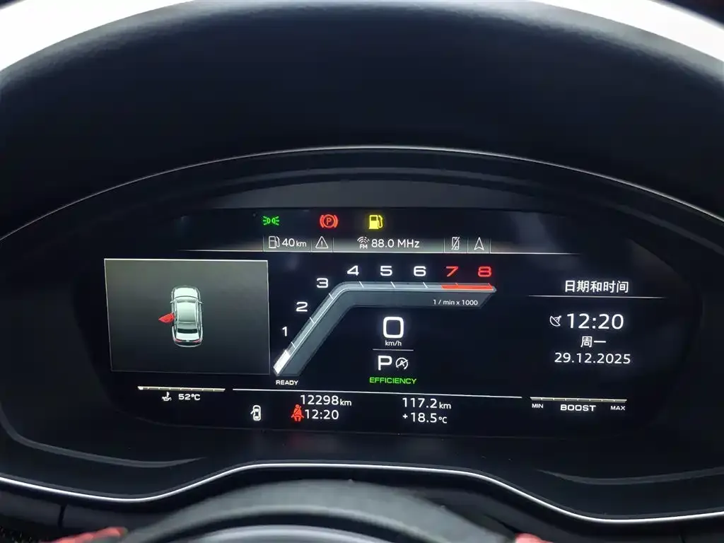 Audi S4 2024 из CN, фото 4