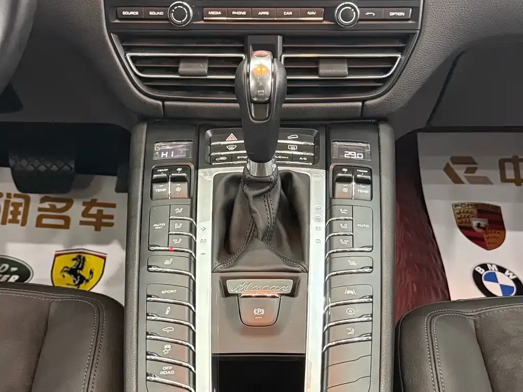 Porsche Macan 2021 из CN, фото 7