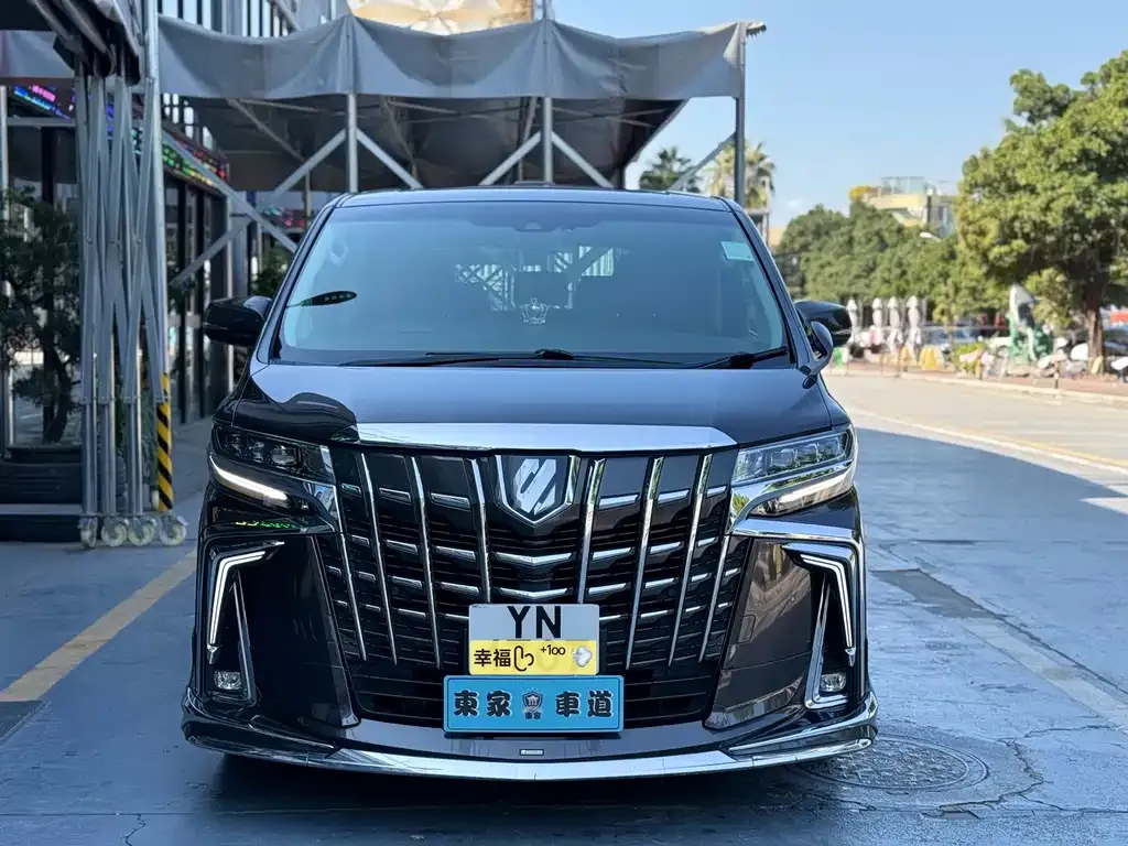 Toyota Alphard 2023 из CN, фото 2