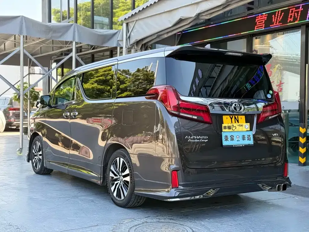 Toyota Alphard 2023 из CN, фото 9