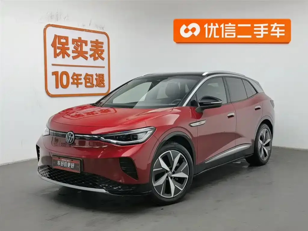 Volkswagen ID.4 Crozz 2023 из CN, фото 1