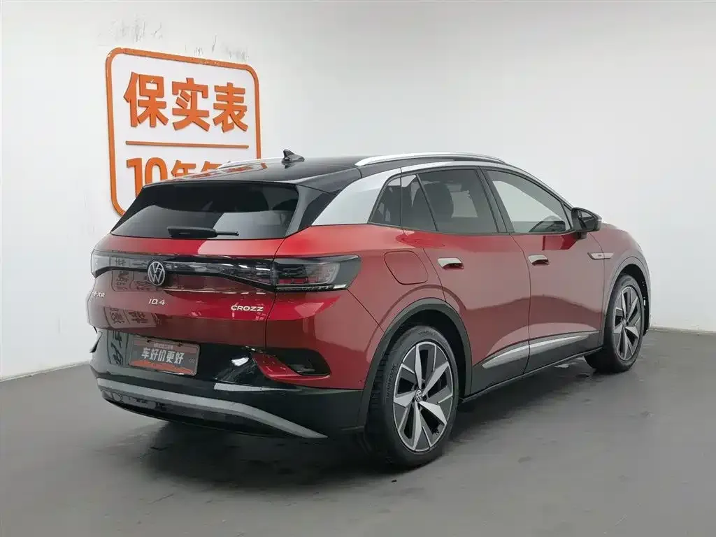 Volkswagen ID.4 Crozz 2023 из CN, фото 10