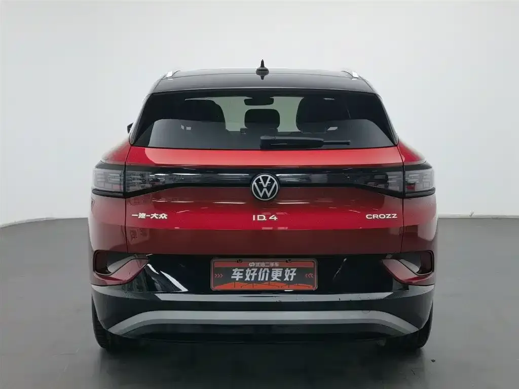 Volkswagen ID.4 Crozz 2023 из CN, фото 5