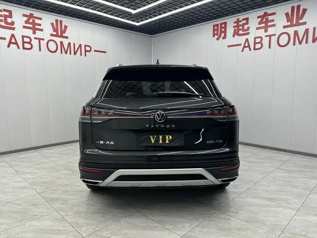 Volkswagen Tayron 2022 из CN, фото 5