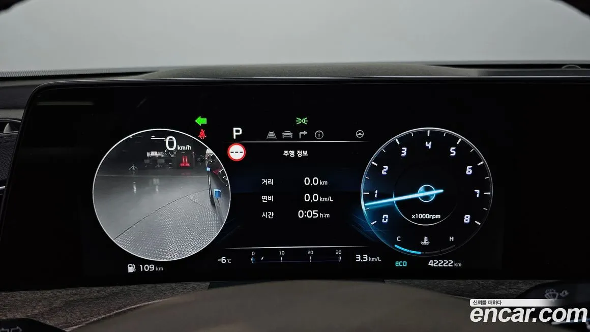 Kia K8 2022 из KR, фото 5