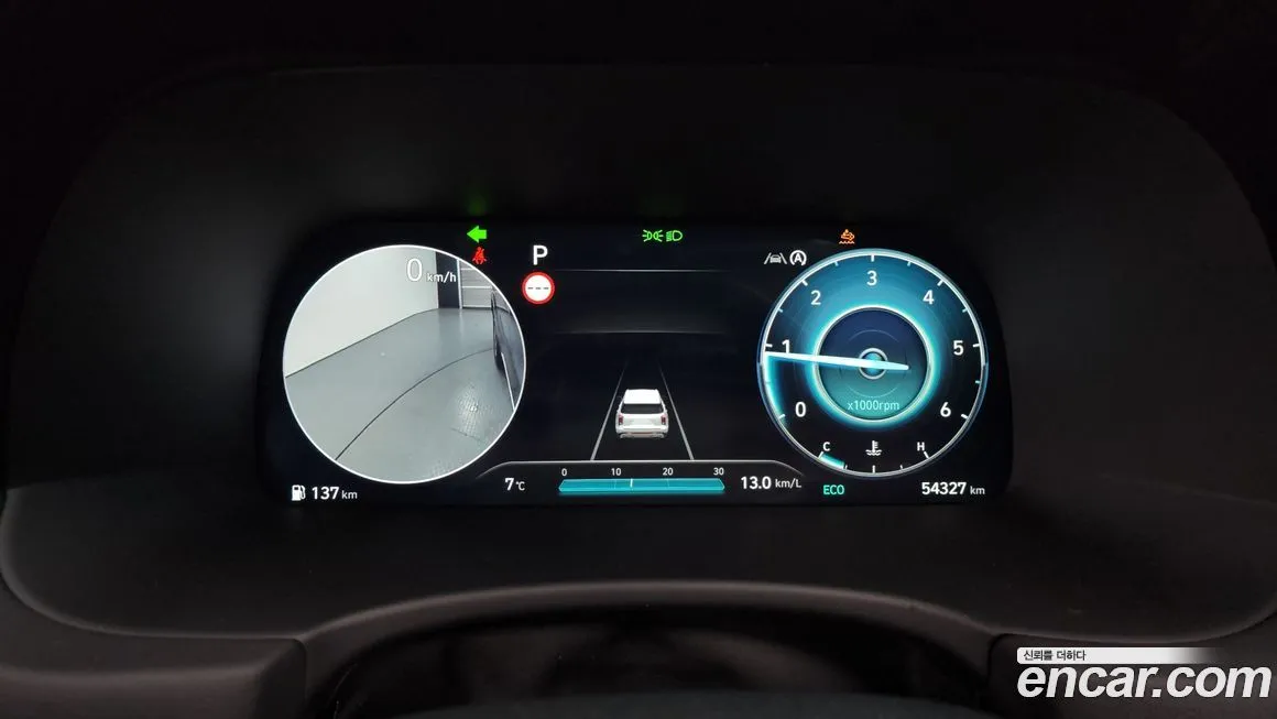 Hyundai Palisade 2024 из KR, фото 3