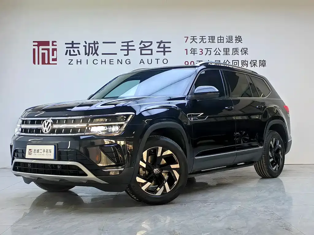 Volkswagen Teramont 2022 из CN, фото 1