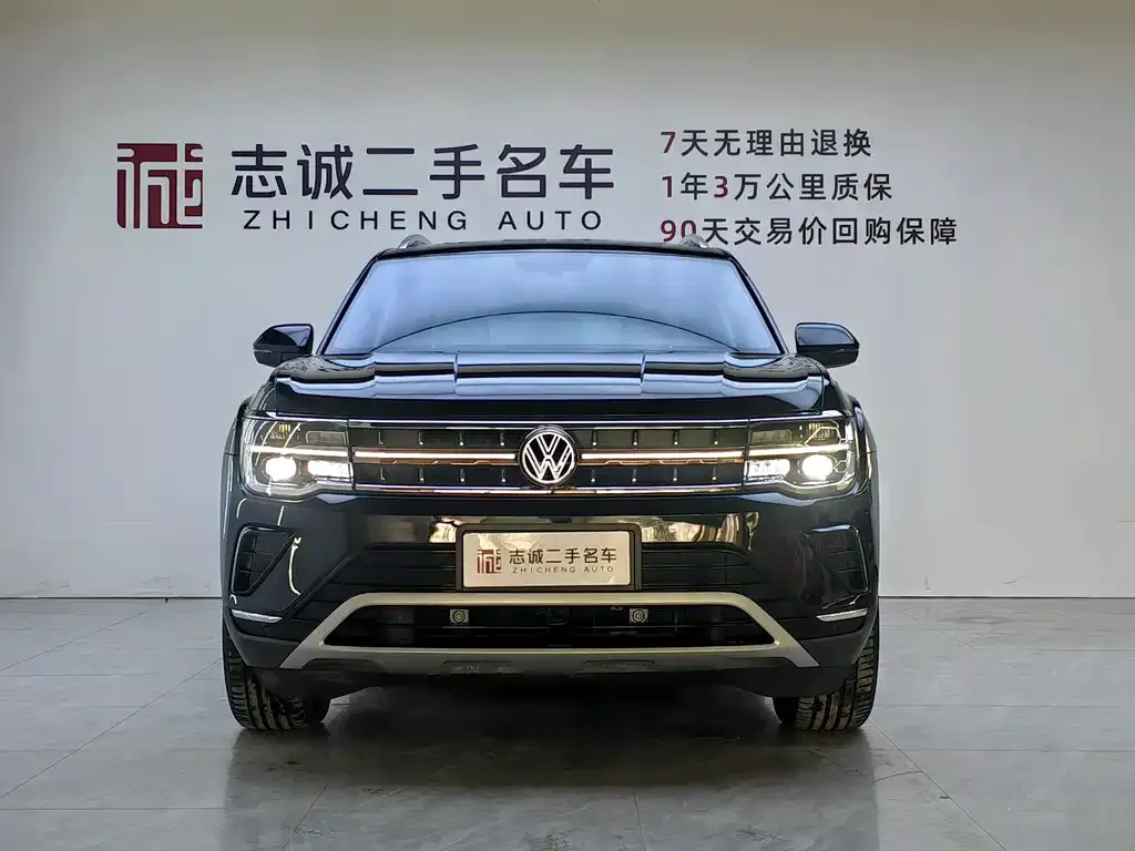 Volkswagen Teramont 2022 из CN, фото 7