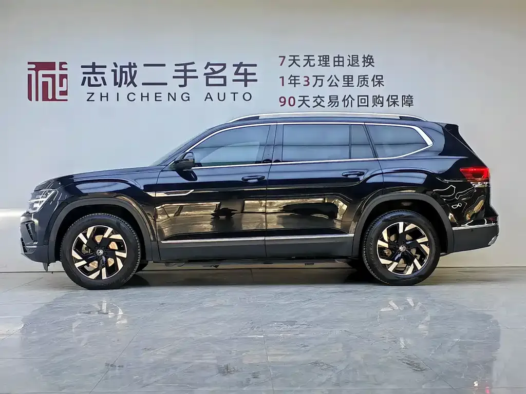 Volkswagen Teramont 2022 из CN, фото 6