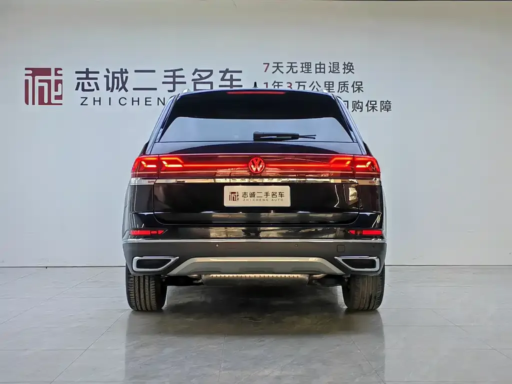 Volkswagen Teramont 2022 из CN, фото 3