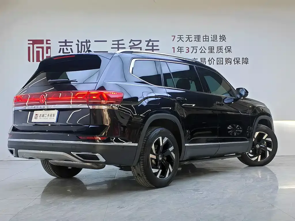 Volkswagen Teramont 2022 из CN, фото 4