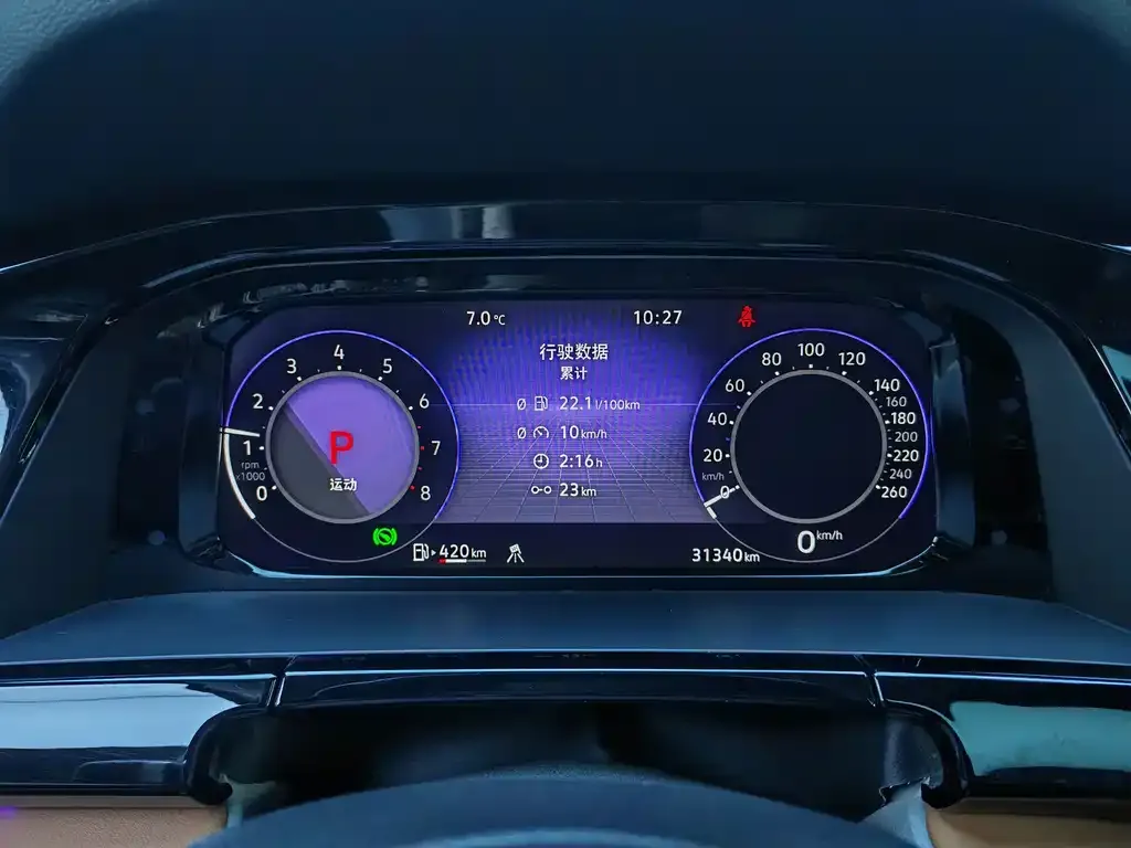 Volkswagen Teramont 2022 из CN, фото 2