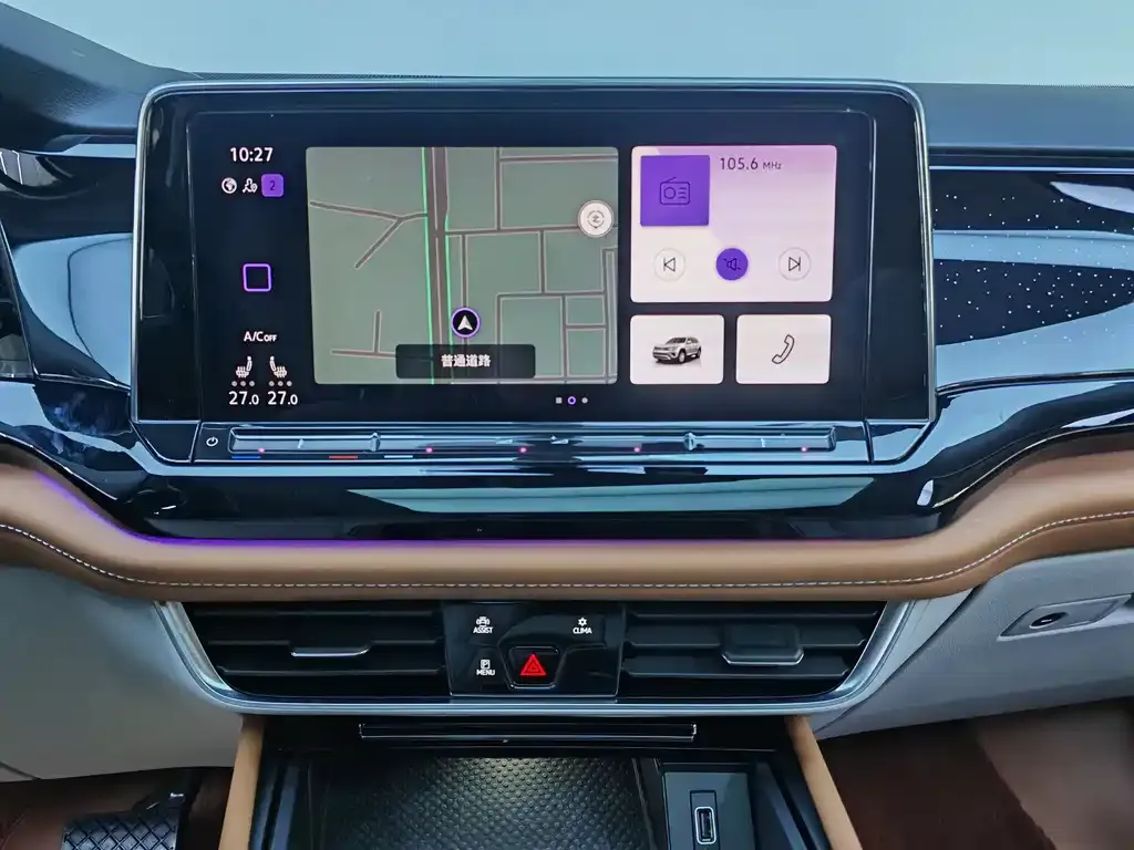 Volkswagen Teramont 2022 из CN, фото 5