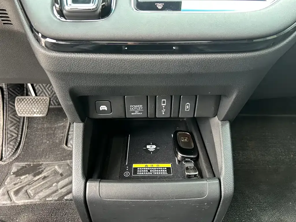 Honda Odyssey 2024 из CN, фото 3