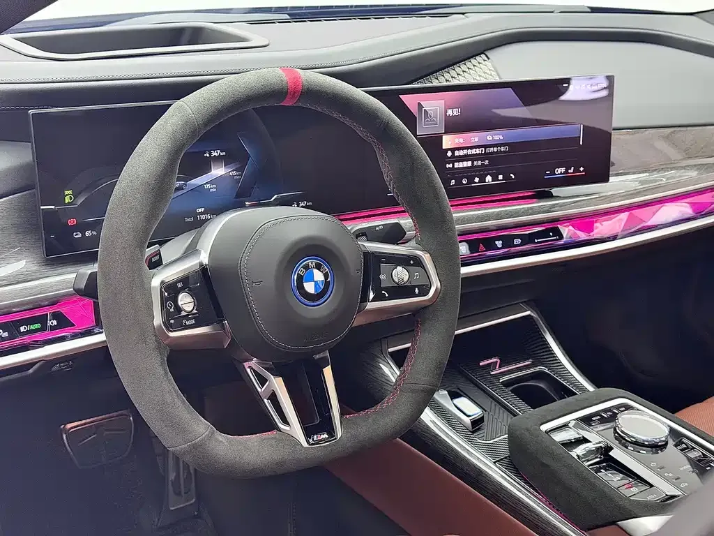 BMW i7 2025 из CN, фото 8