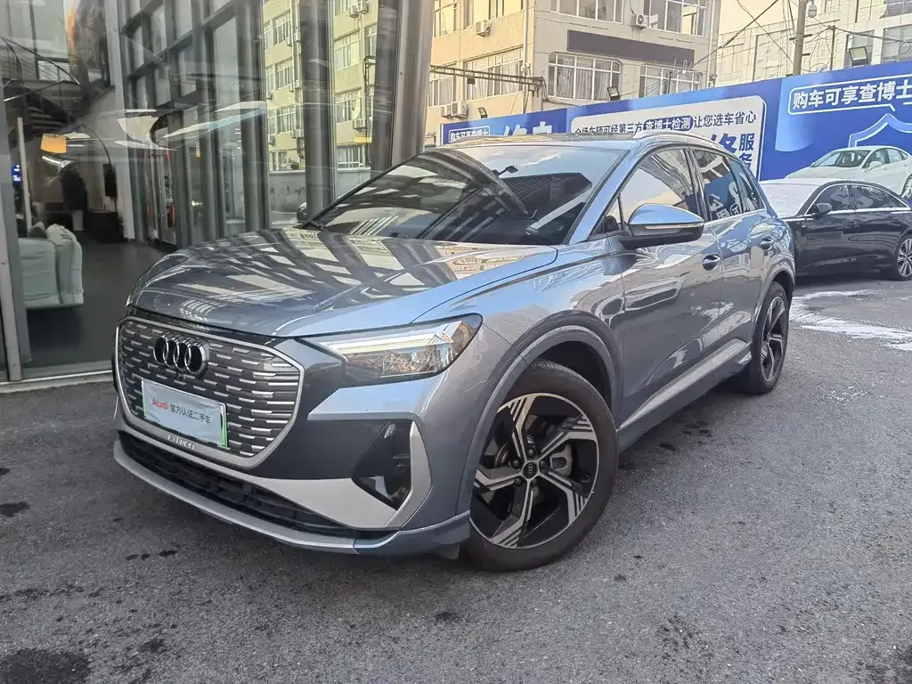 Audi Q4 e-tron 2025 из CN, фото 1