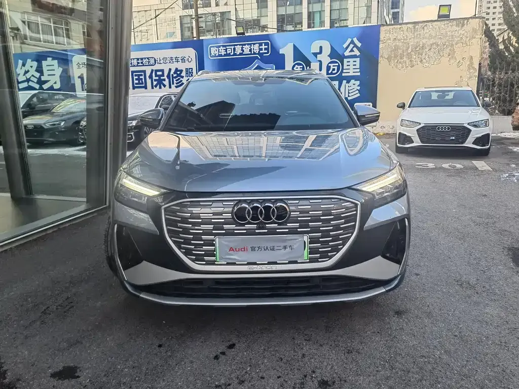 Audi Q4 e-tron 2025 из CN, фото 8