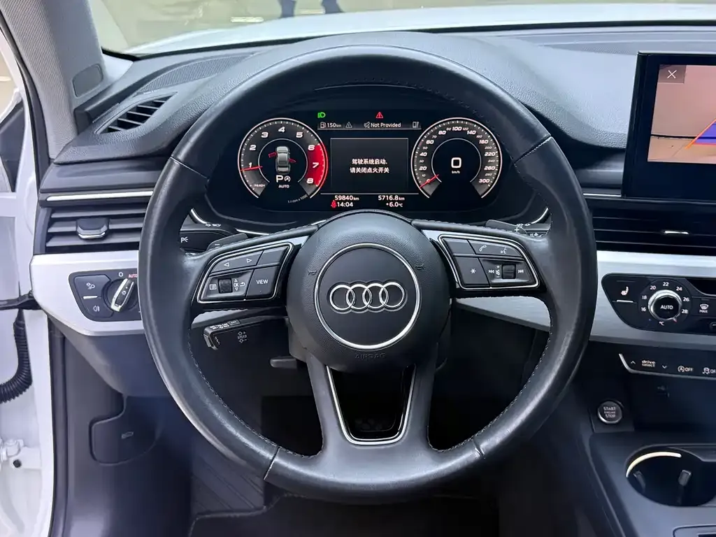 Audi A4L 2021 из CN, фото 10